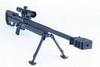 barrett 50 cal.