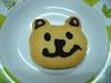 bear cookie 