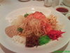 Chinese 'Yu Sheng'