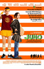 juno movie best movie ever