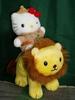 Hello Kitty rides Safari Lion 