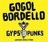 gypsy punk certification