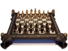 Zoom Egyptian Chess Set 