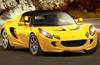 A 2007 Lotus Elise