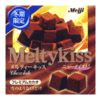 Almond Meltykiss