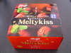Strawberry Meltykiss