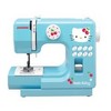 Hello Kitty Sewing Machine