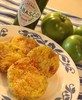 Fried green tomatoes