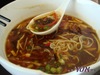 A Bowl of Hot&amp;Sour Noodle
