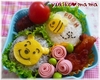 Winnie the Pooh Bento Set