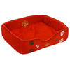 ManUtd Pet Bed