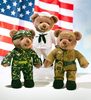 US Army Teddy Bears