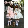 Gothic &amp; Lolita Costume