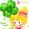 ★☆ lots of luck ☆★