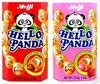 Hello Panda Assorted