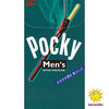Men's Pocky (bittersweet)