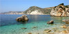 trip to a Greek Island!