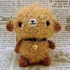 Golden Puppy wif heart charm