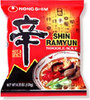 Yummy Shin Ramyun