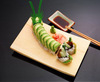 Green Dragon Roll