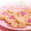 Aphrodisiac Cookies ;0)