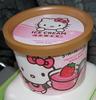 Hello Kitty Strawberry Ice Cream