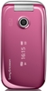 Sony Ericsson z610 in Pink