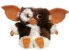 Gizmo Toy