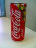 Here's some Coca Cola for ya...