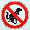 No dogs excrement~!