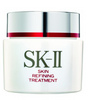 SK2 skin refining treatment 