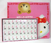 Hello Kitty Mahjong Set