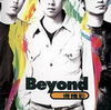 Beyond