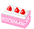 *Yummy Cake*