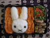 cute bento just for you!