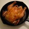 a roasted chicken. Mmmm, yummy!