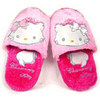 Charmmy Kitty Bedroom Slippers