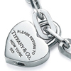 Tiffany &amp; Co. Heartlock