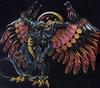 Bahamut