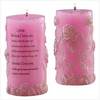 love poem candels