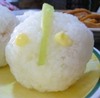 Ultraman Riceball