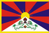 a FREE TIBET flag (non-profit)