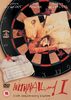 Withnail &amp; I DVD