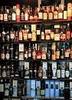 All The Liquor You Want