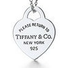 tffany and co necklace