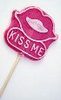 Kiss Me Lollipop