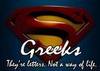 Greek superwoman