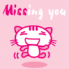 ♥~Missing you~♥