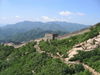 Great Wall of China Excursion
