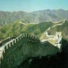 Tour of the great wall of China